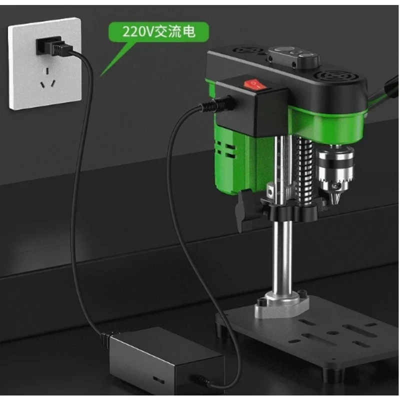 Drill Press - Mini Trapano a Colonna per Uso