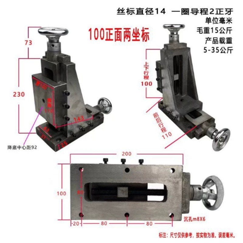 Tavolo a scorrimento incrociat - Drill Press recensione e prezzo